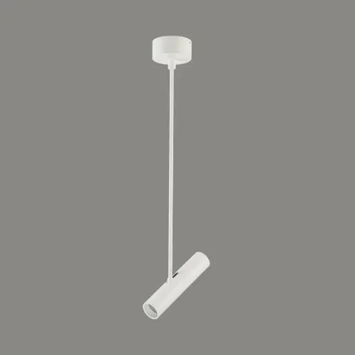 LC116 (WHT) / LC117 (BLK) ceiling light